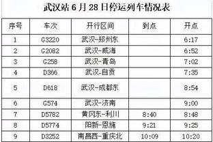 必威精品版首页官网截图3